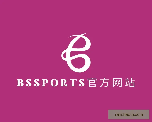 关于必一运动bsports官网